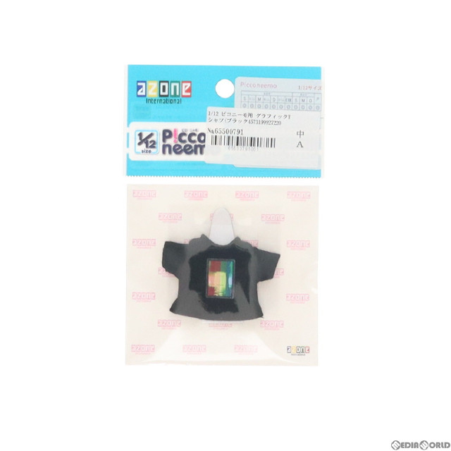 [DOL]1/12 ピコニーモ用 グラフィックTシャツ(ブラック×レインボー) ドール用衣装(PIC377-BKR) アゾン
