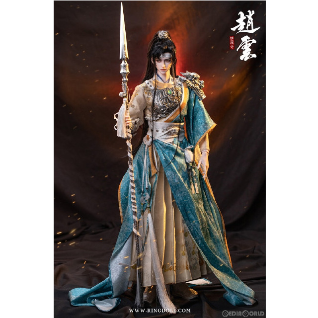 [DOL]趙雲(ちょううん) 78cmボールジョイントドール(BJD) 三国演義 1/3 完成品 ドール RingDoll(リングドール)