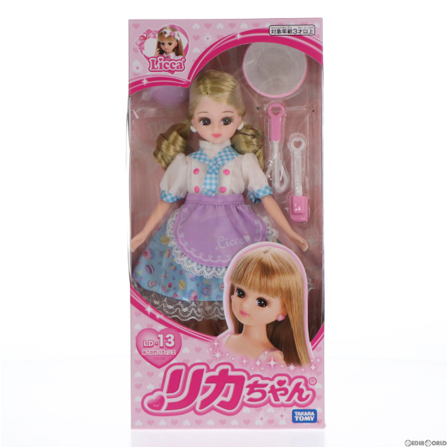 [DOL]リカちゃん LD-13 あこがれパティシエ 完成品 ドール タカラトミー