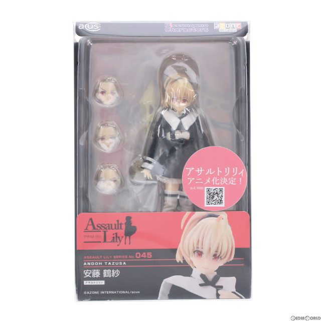 [DOL]コレクションカード付属 1/12 アサルトリリィシリーズ 045 安藤鶴紗(あんどうたづさ) 完成品 ドール(ALC045-ATS) アゾン