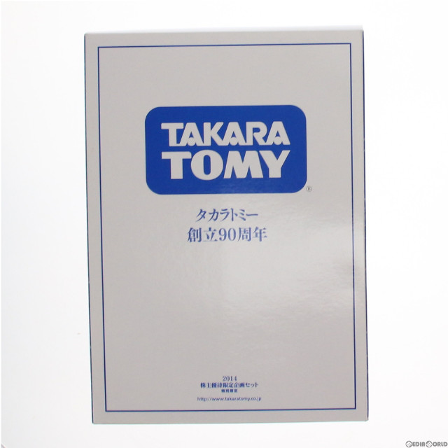 [DOL]トミカ&リカちゃん 2014株主優待限定企画セット 完成品 ミニカー ドール タカラトミー