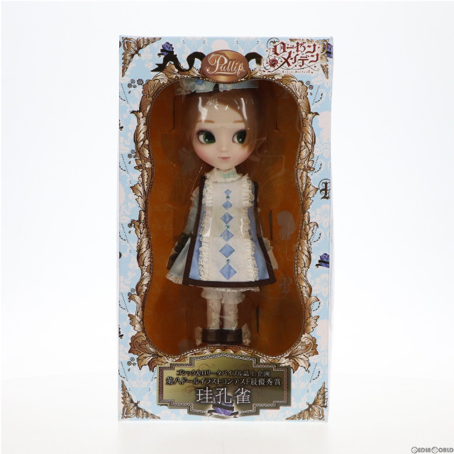 [DOL]Pullip(プーリップ) 珪孔雀 ローゼンメイデン 完成品 ドール(P-117) Groove(グルーヴ)