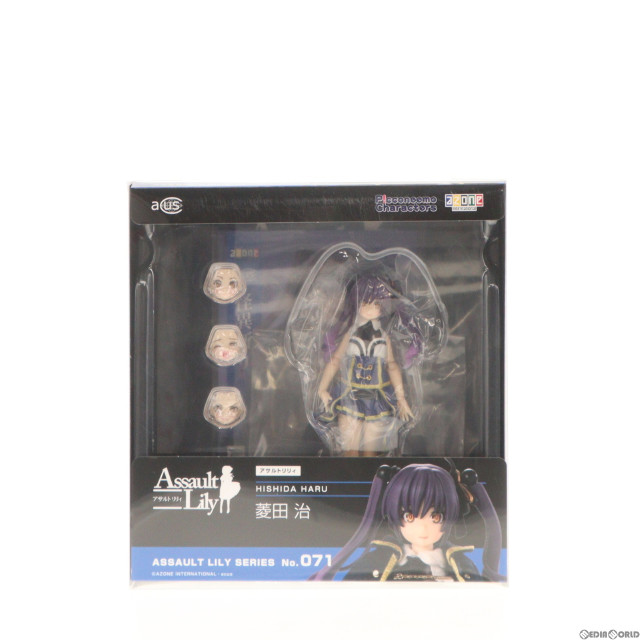 [DOL]1/12 アサルトリリィシリーズ 071 菱田治(ひしだはる) 完成品 ドール(ALC071-HHR) アゾン