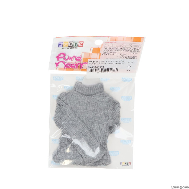 [DOL]1/6 ピュアニーモ PNM用 フィッシャーマンズハイネックセーター(グレー) ドール用衣装(PNM174-GRY) アゾンインターナショナル