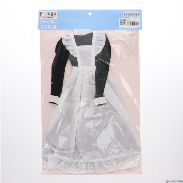 [DOL]50cm用 クラシカルロングメイド服セット ブラック ドール用衣装(FAR189-BLK) アゾンインターナショナル