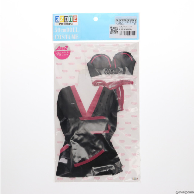 [DOL]AZO2用 和ランジェリーセット(黒) 1/3 ドール用衣装(FAO019-BLK) アゾンインターナショナル