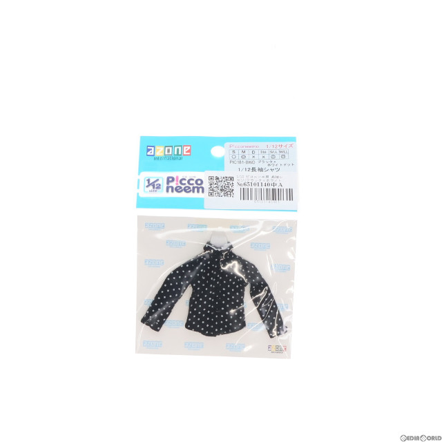[DOL]ピコニーモ用 長袖シャツ(ブラック×ホワイトドット) 1/12 ドール用衣装(PIC181-BWD) アゾン
