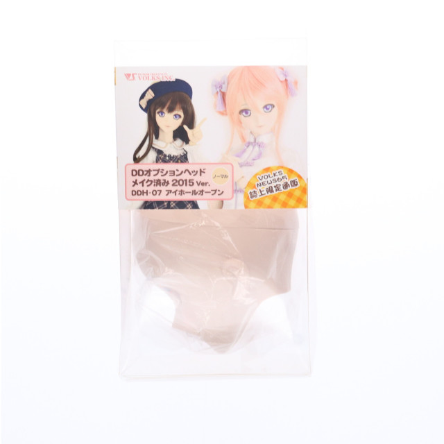 [DOL]Dollfie Dream(ドルフィードリーム) DD用 DD専用オプションヘッド DDH-07 アイホールオープン メイク済み 2015 やわフタVer.(ノーマル) 1/3 ドール用ヘッド VOLKS NEWS65誌上限定通販ボークスVS/VIP会員限定(DDH-07) ボークス