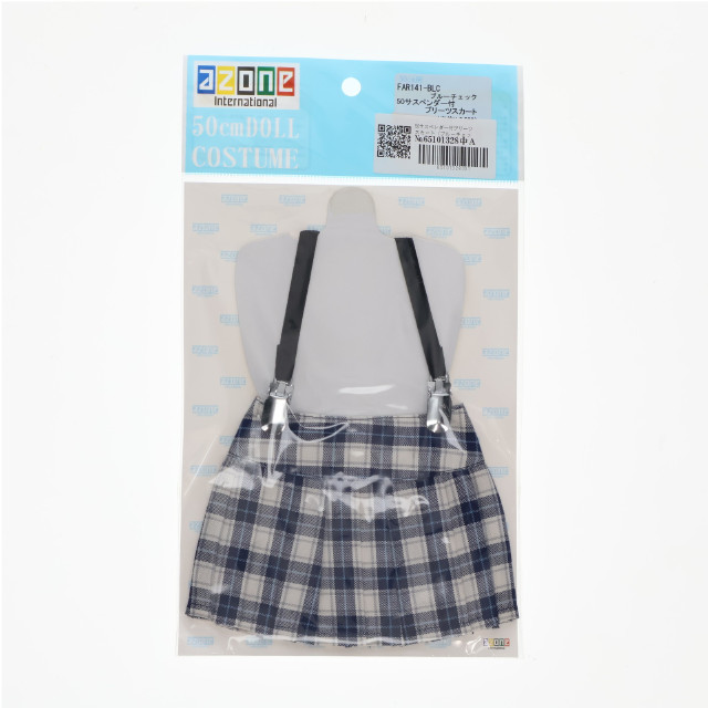 [DOL]50cm用 サスペンダー付プリーツスカート(ブルーチェック) ドール用衣装(FAR141-BLC) アゾンインターナショナル