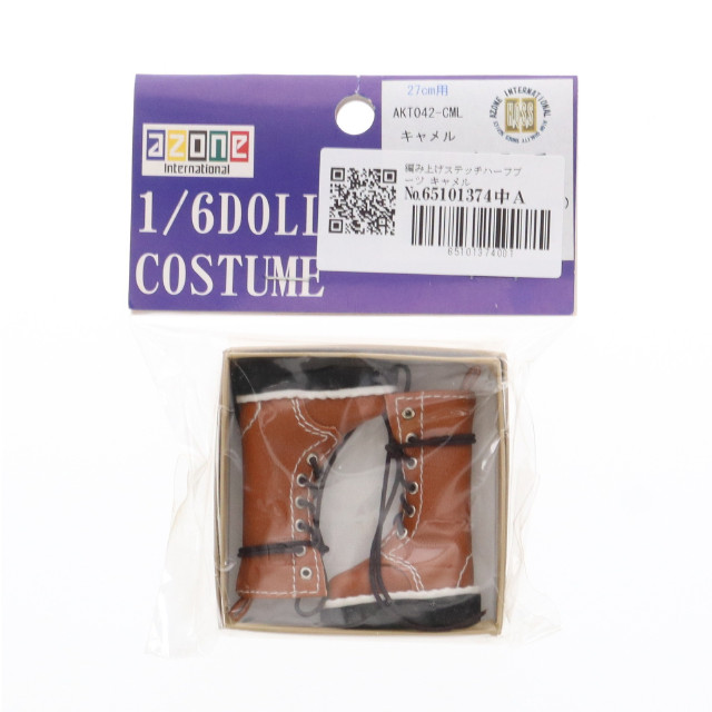 [DOL]ピュアニーモ用 編み上げステッチハーフブーツ キャメル 1/6 ドール用衣装(AKT042-CML) アゾンインターナショナル