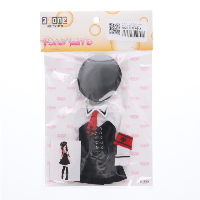 [DOL]ピュアニーモ用 PN キュートミリタリーset ホワイト 1/6 ドール用衣装(POC202-WHT) アゾンインターナショナル