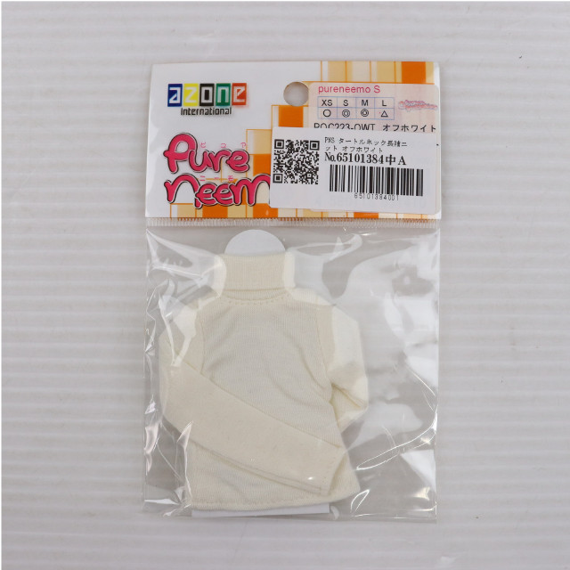 [DOL]ピュアニーモ用 PNS タートルネック長袖ニット オフホワイト 1/6 ドール用衣装(POC223-OWT) アゾンインターナショナル