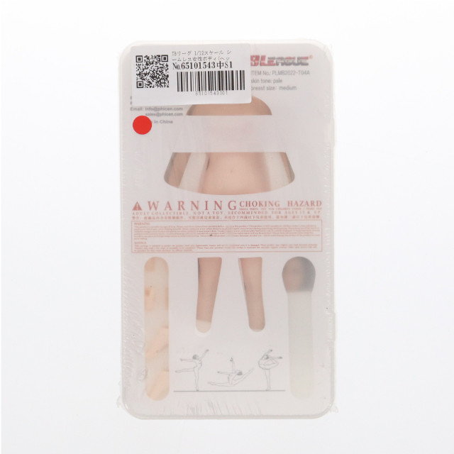 [DOL] シームレス女性ボディ(ヘッドつき)(ペール) 1/12 完成品 ドール素体(PLMB2022-T04A) TBリーグ