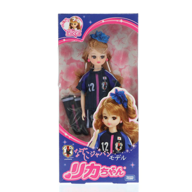 [DOL] リカちゃん なでしこジャパンモデル 完成品 ドール タカラトミー