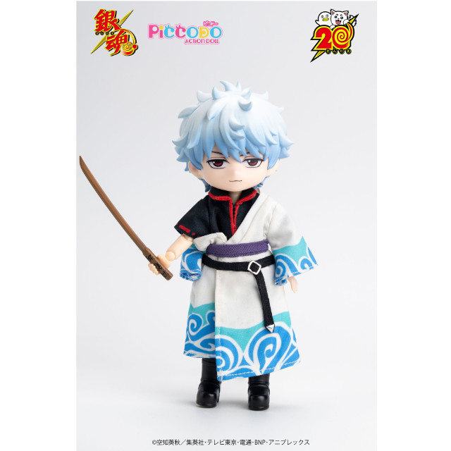 [DOL] マイルストン流通限定 PICCODO(ピコドー) ACTION DOLL 坂田銀時(さかたぎんとき) デフォルメドール 銀魂 完成品 ドール GENESIS(ジェネシス)