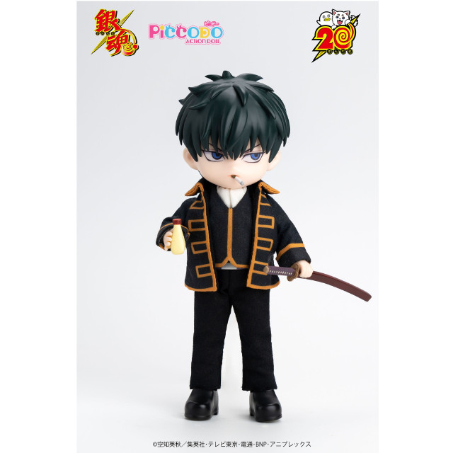 [DOL] マイルストン流通限定 PICCODO(ピコドー) ACTION DOLL 土方十四郎(ひじかたとしろう) デフォルメドール 銀魂 完成品 ドール GENESIS(ジェネシス)