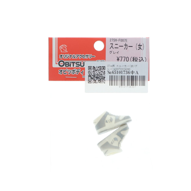 [DOL] 27cm用 スニーカー(女/グレー) ドール用衣装(27SH-F007E) オビツ製作所