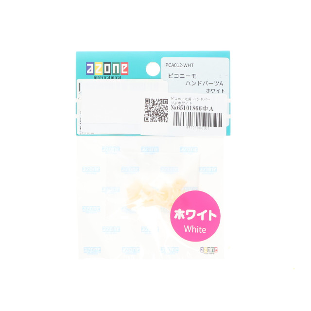 [DOL] ピコニーモ用 ハンドパーツA(ホワイト) 1/12 ドール用アクセサリ(PCA012-WHT) アゾンインターナショナル
