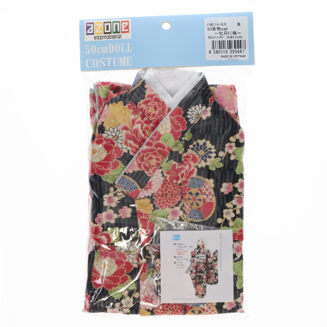 [DOL] 50cmドール用 50着物set 〜牡丹に梅〜(アゾンダイレクトストア販売ver.)(黒) ドール用衣装(FAR114-BLK) アゾンダイレクトストア&アゾネット限定 アゾンインターナショナル