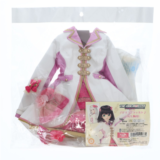 [DOL] Dollfie Dream(ドルフィードリーム) DD用 プリマコンツェルト♪(M/L胸用) THE IDOLM@STER(アイドルマスター) 7th ANNIVERSARY 765PRO ALLSTARS みんなといっしょに! ドール用衣装 ドルパ35 in ジョイフェス3・アフター限定 ボークス