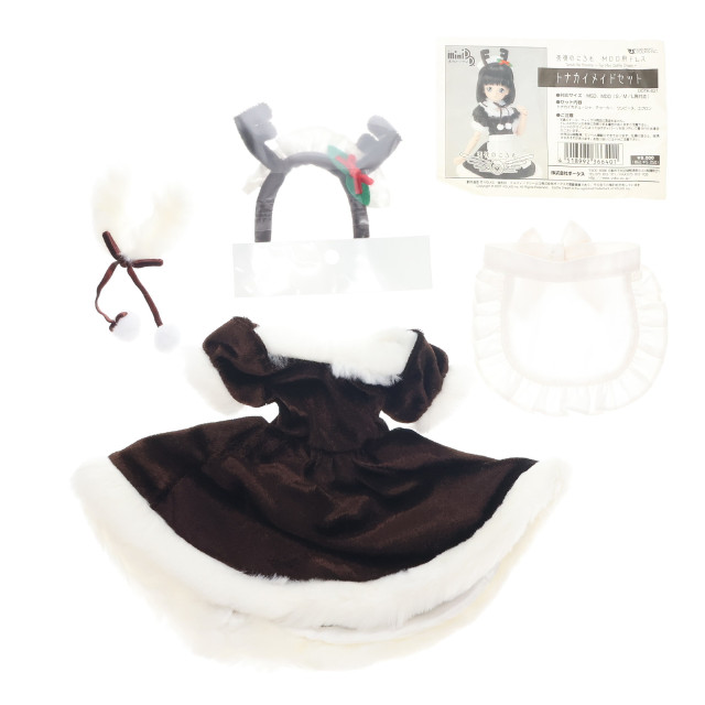 [DOL] Mini Dollfie Dream(ミニドルフィードリーム) MSD/MDD用 トナカイメイドセット 天使のころも ドール用衣装(DDTK-027) ボークスショップ&ホビー天国ウェブ限定 ボークス