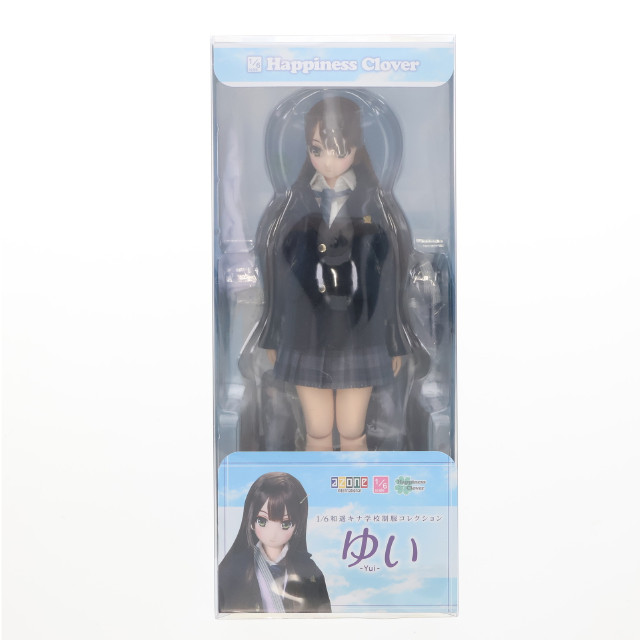 [DOL] Happiness Clover(ハピネスクローバー) 和遥キナ学校制服コレクション/ゆい 1/6 完成品 ドール(AOD020-KSY) アゾンインターナショナル
