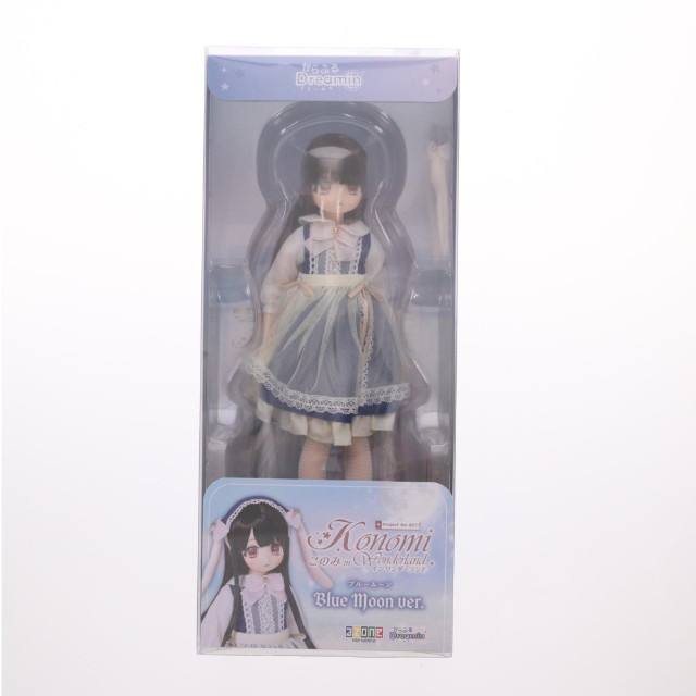 [DOL] からふるDreamin' このみ in Wonderland(Blue Moon ver.) 1/6 完成品 ドール(POD061-CKB) アゾンインターナショナル