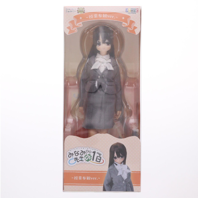 [DOL] えっくす☆きゅーと ふぁみりー みなみ先生の1日〜授業参観ver.〜 1/6 完成品 ドール(POD021-MJS) アゾンインターナショナル