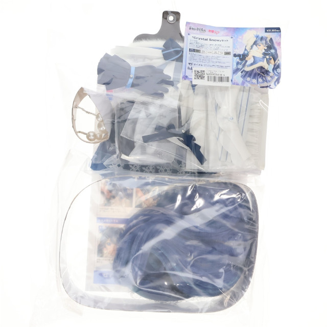 [DOL] Dollfie Dream(ドルフィードリーム) DD/DDS/DDSB/DDB用 「Crystal Snow」セット キャラクター・ボーカル・シリーズ01 初音ミク ドール用衣装 ボークス