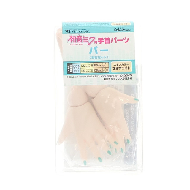 [DOL] Dollfie Dream(ドルフィードリーム) DD用 手首パーツ(初音ミク用/スキンカラー:セミホワイト) パー(左右セット) キャラクター・ボーカル・シリーズ01 初音ミク ドール用アクセサリ ボークス&ホビー天国ウェブ限定(DD3-H-04-MK) ボークス
