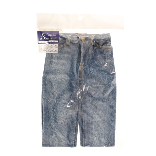 [DOL] Super Dollfie(スーパードルフィー) SD13/SDB/SDGr用 リアルデニムパンツ(ブルー・ストレート) ラ・ペルソナーレコレクション ブルーレーベル ドール用衣装 ホームタウンドルパ京都15&ボークスショップ&ホビー天国ウェブ限定 ボークス