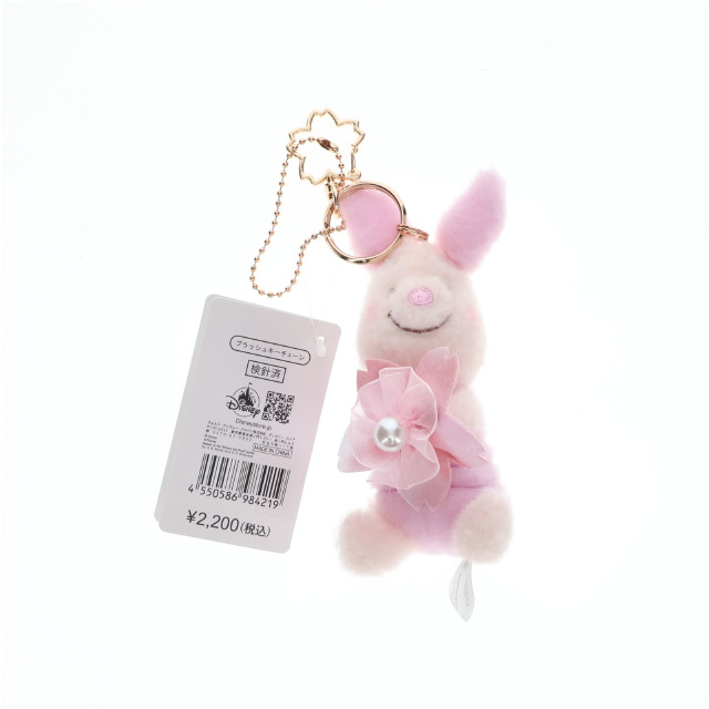 [STY] ディズニーストア限定 ピグレット ぬいぐるみキーチェーン SAKURA(さくら) 2025 くまのプーさん ディズニーストア
