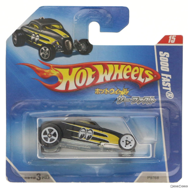 [MDL]Hot Wheels(ホットウィール) ソー ファスト 完成品 ミニカー(P9768) Mattel(マテル)