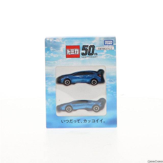 [MDL]トミカ 50th ANNIVERSARY 2021 株主優待限定企画セット(2台セット) 完成品 ミニカー タカラトミー