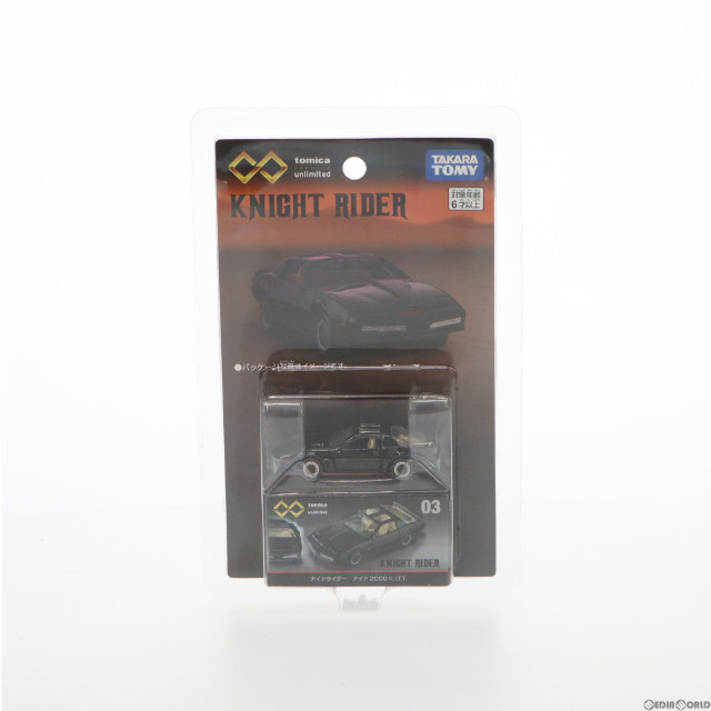 [MDL]トミカプレミアムunlimited No.03 ナイトライダー ナイト2000 K.I.T.T 完成品 ミニカー タカラトミー