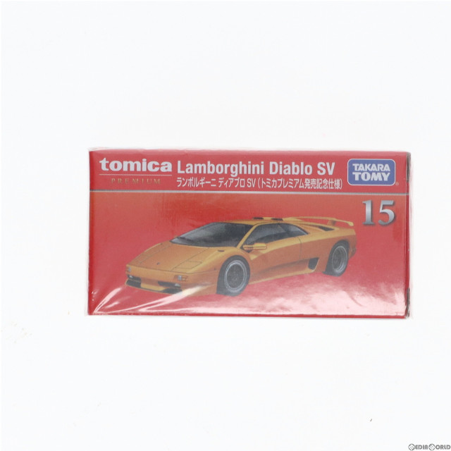 買取］[MDL]トミカプレミアム 15 ランボルギーニ ディアブロ SV トミカ