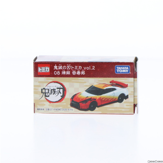 [MDL]鬼滅の刃トミカ vol.2 08.煉獄杏寿郎(れんごくきょうじゅろう) 完成品 ミニカー タカラトミー