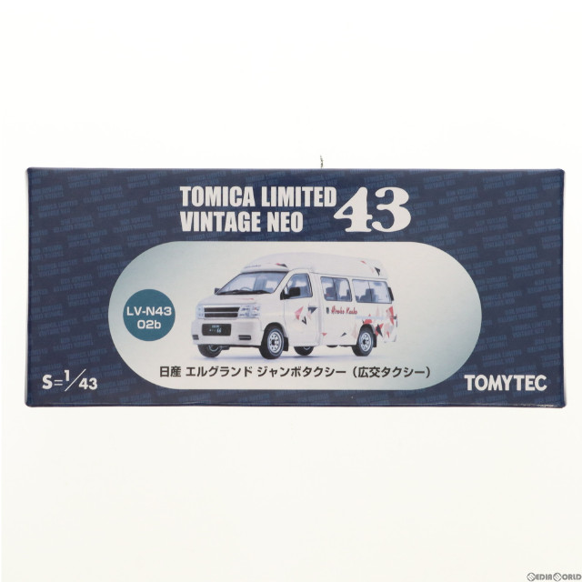 [MDL]トミカリミテッドヴィンテージ 1/43 日産エルグランド 広交タクシー LV-N43-02b 完成品 ミニカー(244714) トミーテック