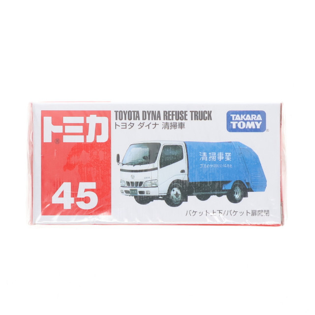 [MDL]トミカ No.45 トヨタ ダイナ 清掃車 清掃事業(ブルー×ホワイト/赤箱) 完成品 ミニカー タカラトミー