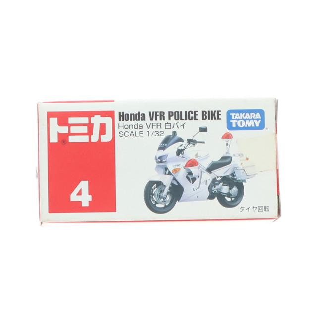 [MDL]トミカ No.13 1/159 モリタ 空港用化学消防車 MAF-125A(レッド/赤箱) 完成品 ミニカー タカラトミー