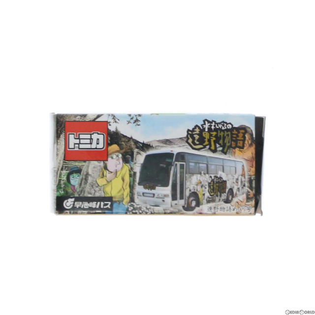 [MDL]トミカ 水木しげるの遠野物語 1/145 いすず スーパーハイデッカーバス 遠野物語めぐり号(ホワイト) 早池峰バス特注 完成品 ミニカー タカラトミー/早池峰バス