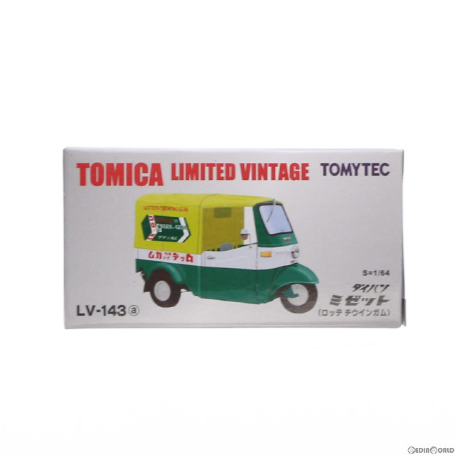 [MDL]トミカリミテッドヴィンテージ 1/64 TLV-143a ミゼット ロッテ仕様 (グリーン) 完成品 ミニカー(274322) TOMYTEC(トミーテック)