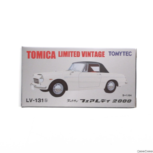 [MDL]トミカリミテッドヴィンテージ 1/64 TLV-131b ダットサン フェアレディ 2000 (白) 完成品 ミニカー(242963) TOMYTEC(トミーテック)