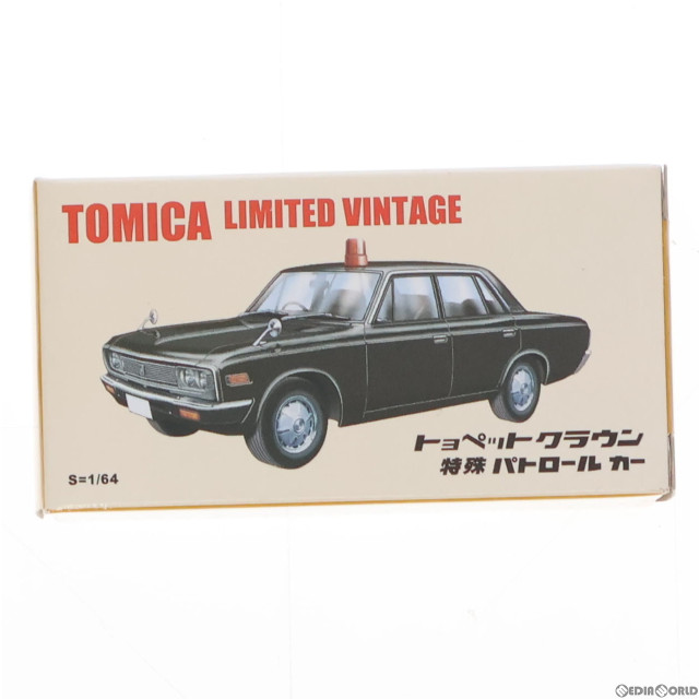 [MDL]トミカリミテッドヴィンテージ 1/64 トヨペット クラウン 特殊パトロールカー(ブラック) トミカショップオリジナル 完成品 ミニカー(234456) TOMYTEC(トミーテック)