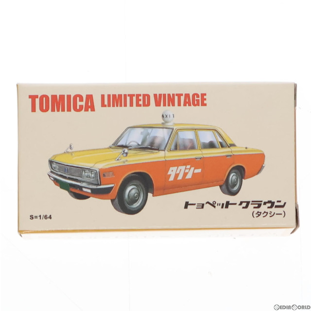トミカリミテッドヴィンテージ 1/64 TLV-113 トヨペットクラウン タクシー(オレンジ×イエロー) トミカショップオリジナル 完成品 ミニカー(246879) TOMYTEC(トミーテック)