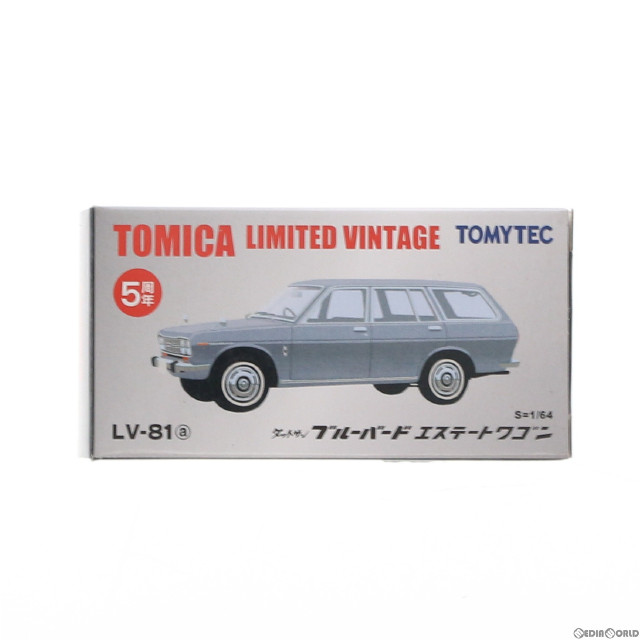 [MDL]トミカリミテッドヴィンテージ 1/64 TLV-81a ダットサン ブルバード エステートワゴン(シルバー) 完成品 ミニカー(222392) TOMYTEC(トミーテック)