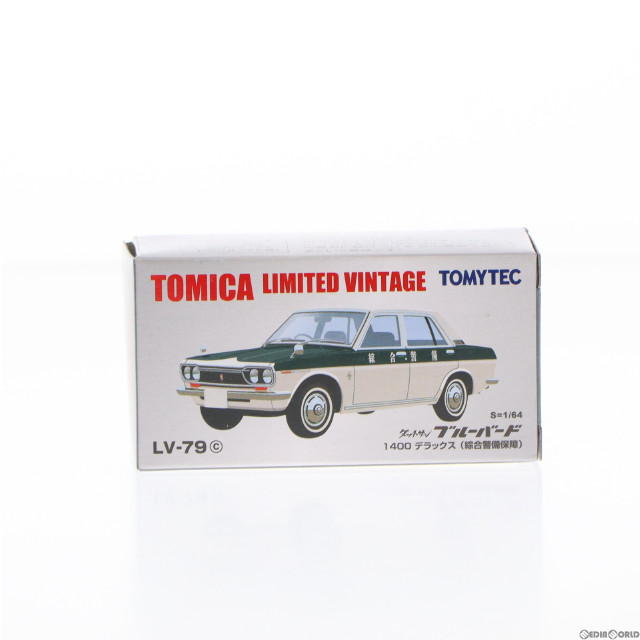 [MDL]トミカリミテッドヴィンテージ 1/64 LV-79c ダットサン ブルーバード 1400DX 綜合警備保障(ブラック×ホワイト) 完成品 ミニカー(255987) TOMYTEC(トミーテック)