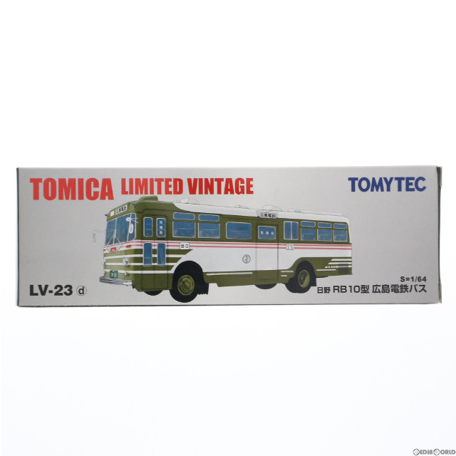 [MDL]トミカリミテッドヴィンテージ 1/64 TLV-23d 日野 RB10型 広島電鉄バス(グリーン×ホワイト) 完成品 ミニカー(211655) TOMYTEC(トミーテック)