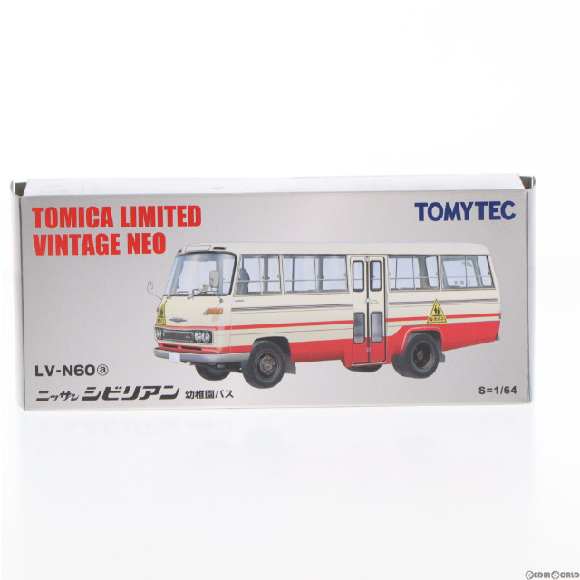 [MDL]トミカリミテッドヴィンテージ 1/64 TLV-N60a シビリアン 幼稚園バス 完成品 ミニカー(229957) TOMYTEC(トミーテック)