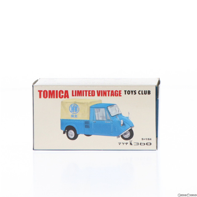 [MDL](ミニカー単品)トミカリミテッドヴィンテージ TOYS CLUB 1/64 マツダ K360 魚北(ブルー×クリーム) 完成品 ミニカー TOMYTEC(トミーテック)/トーイズ